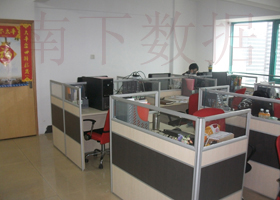 南下数据工作环境